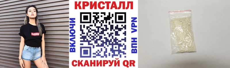 Amphetamine 98%  Галич 