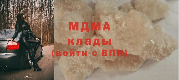 каннабис Семёнов