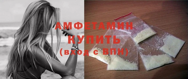 стаф Гвардейск