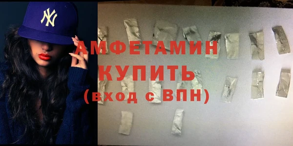 ешки Абаза