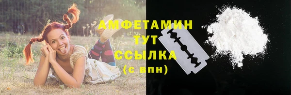 мет Семилуки