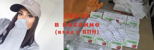 мет Семилуки