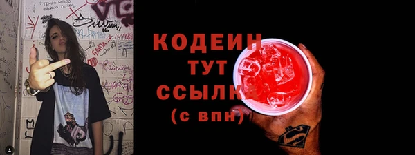 каннабис Семёнов