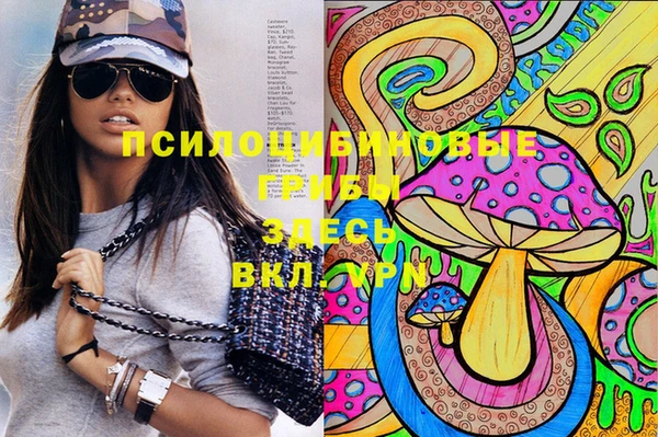 мефедрон VHQ Семикаракорск