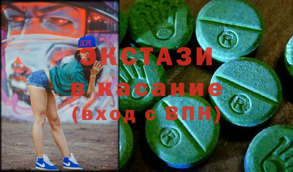 прущий лед Абинск