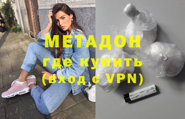 ешки Абаза