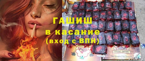 прущий лед Абинск