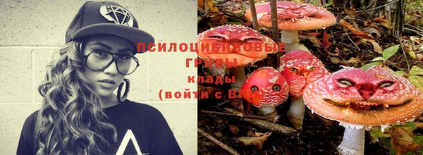 каннабис Семёнов