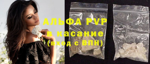 винт Алексин