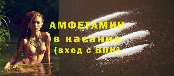 каннабис Семёнов