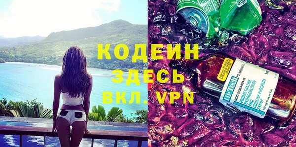 ешки Абаза