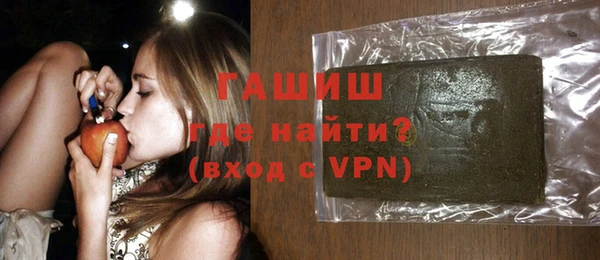 ешки Абаза