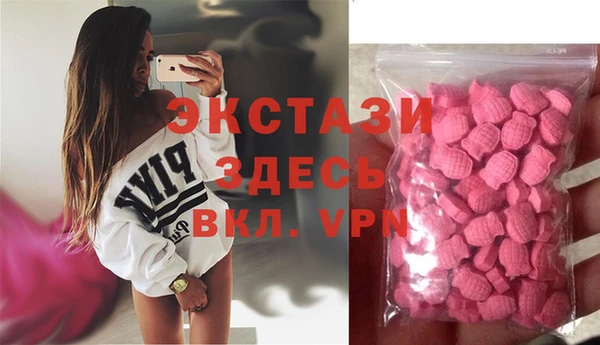 мет Семилуки
