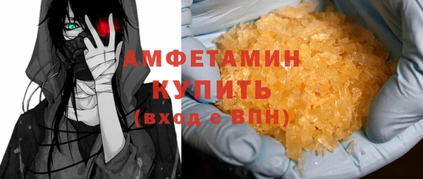 ешки Абаза
