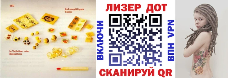 продажа наркотиков  ОМГ ОМГ зеркало  Лсд 25 экстази кислота  Галич 