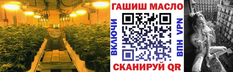 закладка  Галич  Дистиллят ТГК вейп с тгк 